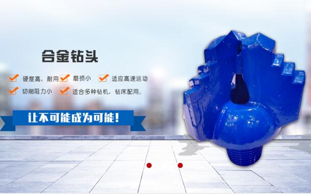 濰坊魯濰工程機(jī)械有限公司新年新氣象歡迎新老客戶洽談業(yè)務(wù)